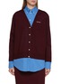 Main View - Click To Enlarge - MIU MIU - Bonded Poplin Shirt Layered Knit Cardigan