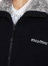  - MIU MIU - Zip Up Long Fleece Jacket