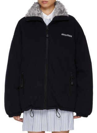 Main View - Click To Enlarge - MIU MIU - Zip Up Long Fleece Jacket