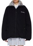 Main View - Click To Enlarge - MIU MIU - Zip Up Long Fleece Jacket