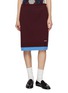 Main View - Click To Enlarge - MIU MIU - Bonded Poplin Layered Wool Knit Pencil Skirt