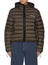 Main View - Click To Enlarge - MIU MIU - Zip Up Puffer Jacket