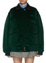 Main View - Click To Enlarge - MIU MIU - Leather Collar Cotton Corduroy Workwear Jacket