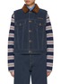 Main View - Click To Enlarge - MIU MIU - Corduroy Collar Dark Wash Denim Gilet