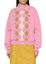 Main View - Click To Enlarge - MIU MIU - Argyle Polo Collar Cashmere Sweater