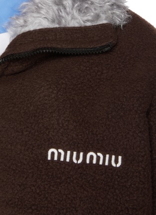  - MIU MIU - Zip Up Short Fleece Jacket