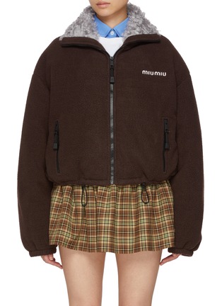 Main View - Click To Enlarge - MIU MIU - Zip Up Short Fleece Jacket