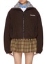 Main View - Click To Enlarge - MIU MIU - Zip Up Short Fleece Jacket