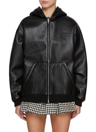 Main View - Click To Enlarge - MIU MIU - Padded Fleece Lined Leather Hoodie