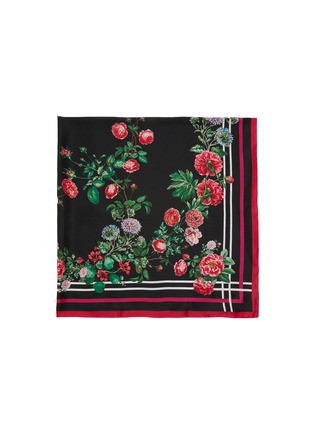 Main View - Click To Enlarge - ST. PIECE - Beth Bridget Double Sided Silk Scarf