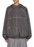 Main View - Click To Enlarge - MIU MIU - Contrast Piping Blouson Jacket