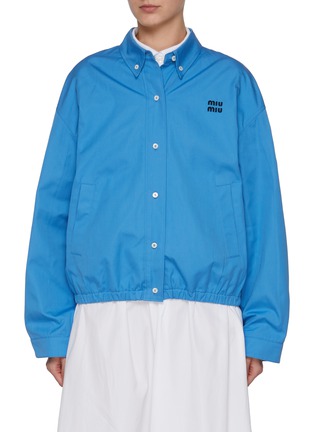 Main View - Click To Enlarge - MIU MIU - Open Buttoned Back Blouson Jacket