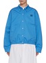 Main View - Click To Enlarge - MIU MIU - Open Buttoned Back Blouson Jacket