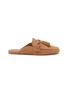 Main View - Click To Enlarge - PEDDER RED - Kelly Suede Moccasin Slide