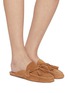 Figure View - Click To Enlarge - PEDDER RED - Kelly Suede Moccasin Slide