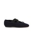 Main View - Click To Enlarge - PEDDER RED - Bella Denim Mary Jane Flats