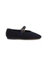 Main View - Click To Enlarge - PEDDER RED - Beatrice Denim Mary Jane Flats