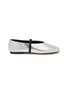 Main View - Click To Enlarge - PEDDER RED - Charlie Leather Mary Jane Flats