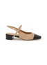 Main View - Click To Enlarge - PEDDER RED - Britt 35 Suede Slingback Pumps