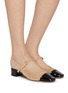 Figure View - Click To Enlarge - PEDDER RED - Britt 35 Suede Slingback Pumps