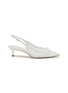 Main View - Click To Enlarge - PEDDER RED - Lily 50 Mesh Slingback Pumps