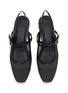 Detail View - Click To Enlarge - PEDDER RED - Britt 40 Mesh Slingback Pumps