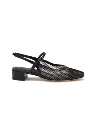 Main View - Click To Enlarge - PEDDER RED - Britt 40 Mesh Slingback Pumps