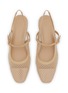 Detail View - Click To Enlarge - PEDDER RED - Britt 40 Mesh Slingback Pumps
