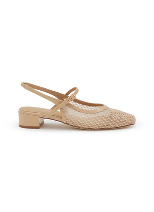 Main View - Click To Enlarge - PEDDER RED - Britt 40 Mesh Slingback Pumps