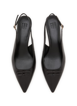 Detail View - Click To Enlarge - PEDDER RED - Lily 50 Leather Slingback Pumps