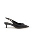 Main View - Click To Enlarge - PEDDER RED - Lily 50 Leather Slingback Pumps