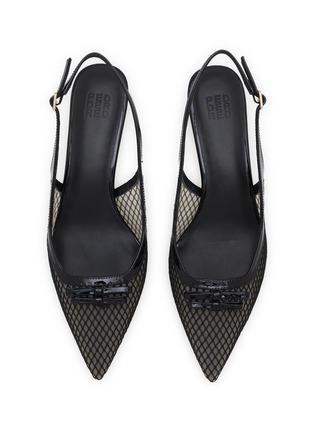 Detail View - Click To Enlarge - PEDDER RED - Lily 50 Mesh Slingback Pumps