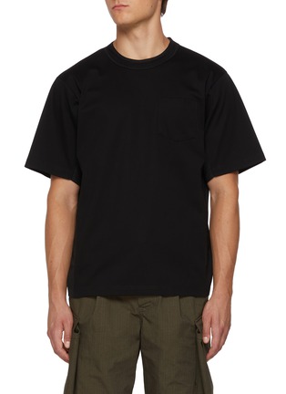 Main View - Click To Enlarge - SACAI - Underarm Suiting Insert Cotton T-shrt
