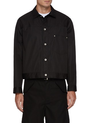 Main View - Click To Enlarge - SACAI - Cotton Trucker Jacket
