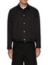Main View - Click To Enlarge - SACAI - Cotton Trucker Jacket