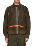 Main View - Click To Enlarge - SACAI - Contrast Drawstring Bomber Jacket