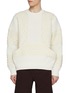 Main View - Click To Enlarge - SACAI - Front Pocket Patterned Stitch Sweater