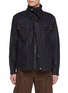Main View - Click To Enlarge - SACAI - Layered Dark Wash Denim Jacket