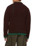 Back View - Click To Enlarge - SACAI - Two Tone Layered Cardigan