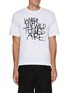 Main View - Click To Enlarge - SACAI - Where The Wild Things Are Cotton T-Shirt