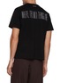 Back View - Click To Enlarge - SACAI - Where The Wild Things Are Monster Print Cotton T-Shirt