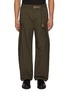 Main View - Click To Enlarge - SACAI - Belted Cargo Pocket Pants