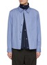 Main View - Click To Enlarge - SACAI - Layered Striped Shirt