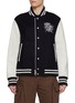 Main View - Click To Enlarge - SACAI - Where The Wild Things Are Varsity Jacket