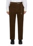 Main View - Click To Enlarge - SACAI - Big Pocket Corduroy Pants