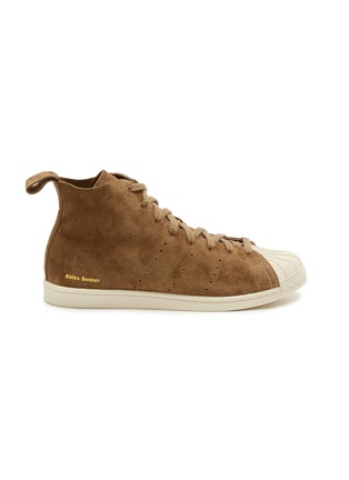 Main View - Click To Enlarge - ADIDAS - x Wales Bonner High Top Suede Superstar Women's Sneakers