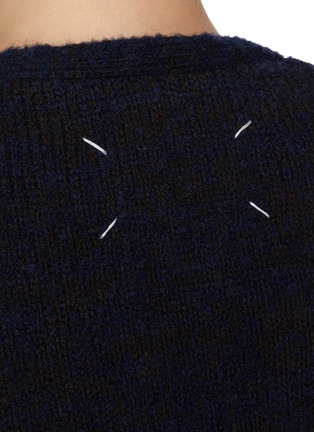  - MAISON MARGIELA - Textured Cardigan