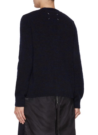 Back View - Click To Enlarge - MAISON MARGIELA - Textured Cardigan