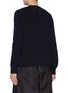 Back View - Click To Enlarge - MAISON MARGIELA - Textured Cardigan