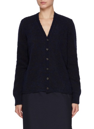 Main View - Click To Enlarge - MAISON MARGIELA - Textured Cardigan